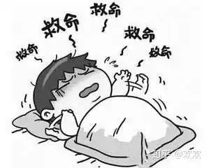 古法护肤之内调美颜秘方第二十五篇克服失眠,摆脱憔悴 古法护肤之内调美颜秘方第二十五篇克服失眠,摆脱憔悴