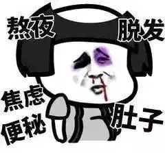 我用你家颜料还是吃你家饭了为什么要送你一幅画 我用你家颜料还是吃你家饭了为什么要送你一幅画