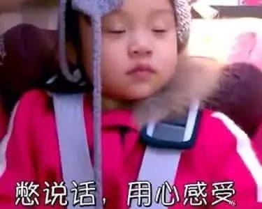  文老师的音乐工坊第1期