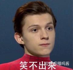  有没有什么表情包能回应只发哈哈哈哈哈哈哈的这类人