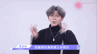  当我们在模仿马保国时,到底在模仿些什么