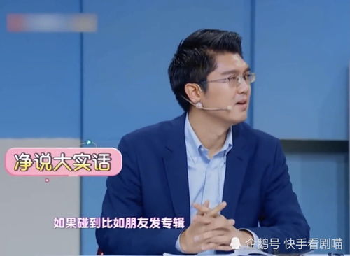  网传杨迪少林寺游玩包场,网友乖,别开玩笑