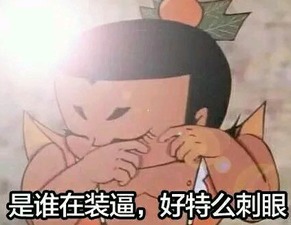 张柏芝柳岩王心凌爆最不能忍受男生缺点,你怎么看 张柏芝柳岩王心凌爆最不能忍受男生缺点,你怎么看