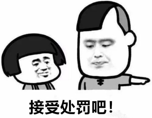  肇庆又一批车辆被查均涉嫌非法营运