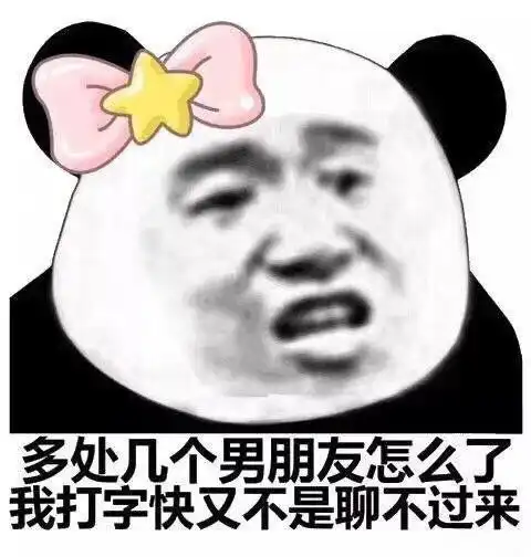 摩羯座怎么说想一个人的 摩羯座怎么说想一个人的