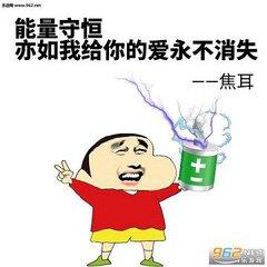  全球最搞笑视频搞笑短片