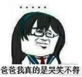  斗图表情包下载最新版,斗图表情包搞笑图片最新完整版无水印