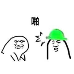  发表情表情包大全微信表情包qq表情包fabiaoqing.com