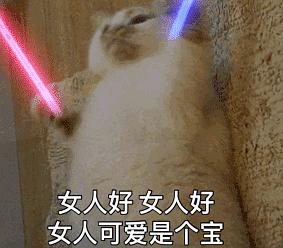  矫情匿名写了一段话给朋友结果他开心跟我说有个gay喜欢他