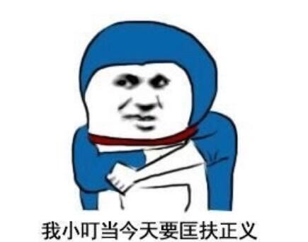  女星疑似用冰雪奇缘求救,网友推理,恐因钱已被父亲软禁12年