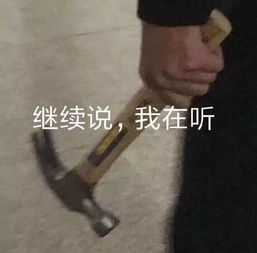  你选的专业适合你吗