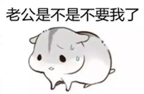 555我是女生,为什么我长胡子了 555我是女生,为什么我长胡子了