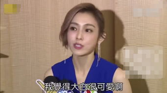  范玮琪好人缘败光,回应躲闪表情抢镜,网友戏精一个