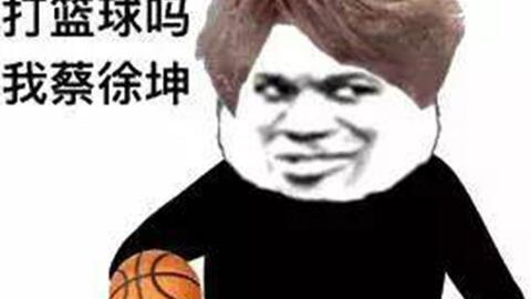  第八套全国中小学生广播体操