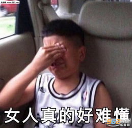 爸爸爱你表情包老子