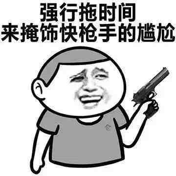 在澳洲挣钱的三种妙招一篇打开了潘多拉盒子的罪恶文案