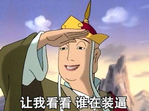  哪位p图高人能帮我把这张图中的红线去掉啊谢谢还有右下角的三个小字也一并去掉