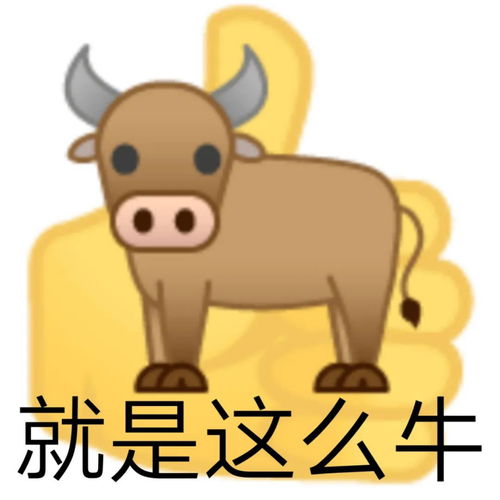  英雄联盟修改英雄称号上热搜法外狂徒变枪火狂徒,时间刺客变时间奇才