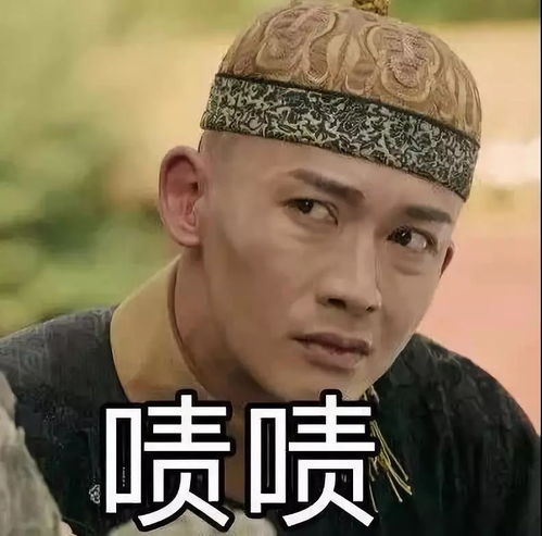  延禧攻略里的娱乐活动你也可以参加
