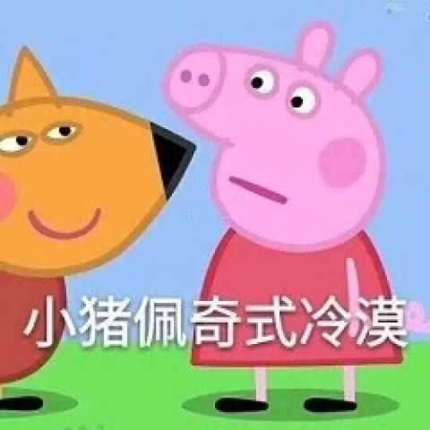  我省吃俭用一星期,终于买上了99块的社会人套餐