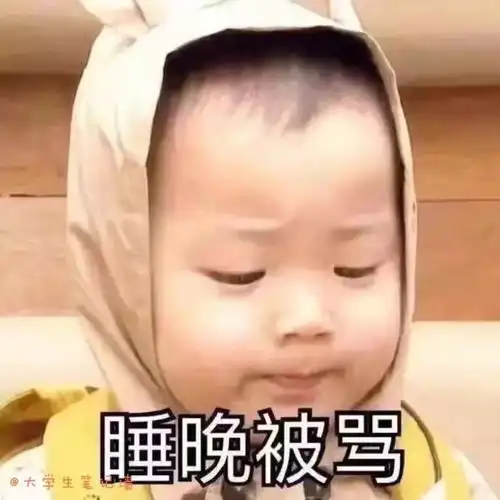  吃货千万不要点进来