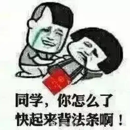 别不信你最爱用的表情包,已经暴露了你的秘密 别不信你最爱用的表情包,已经暴露了你的秘密