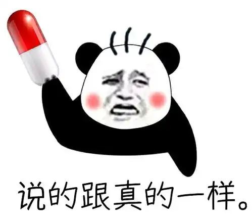 爆笑段子昨晚酒局,代驾开同事车顺路送我回的家今天父亲 爆笑段子昨晚酒局,代驾开同事车顺路送我回的家今天父亲