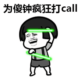 表情丨说这些是不是你经常失眠的原因今日动图支付 表情丨说这些是不是你经常失眠的原因今日动图支付