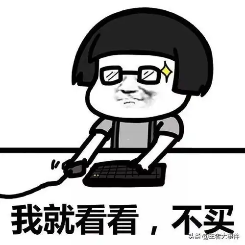 王者荣耀5块钱秒杀诸葛亮星元皮肤,官方实锤猴子露娜情侣皮肤 王者荣耀5块钱秒杀诸葛亮星元皮肤,官方实锤猴子露娜情侣皮肤