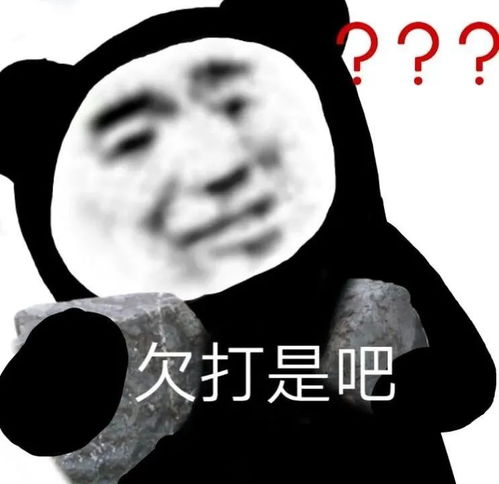 画画里的尴尬瞬间,想屎的心都有了 画画里的尴尬瞬间,想屎的心都有了