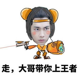  为什么现在王者荣耀很多人玩射手喜欢都不出破晓反而出碎星锤