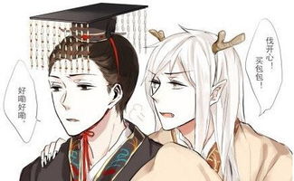  秘2014网络新词tpo20震撼来袭