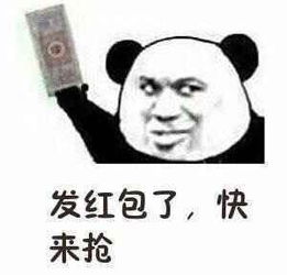  金馆长qq表情系列,全套恶搞金馆长图片