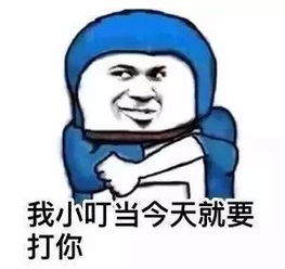  孩子远比手机重要