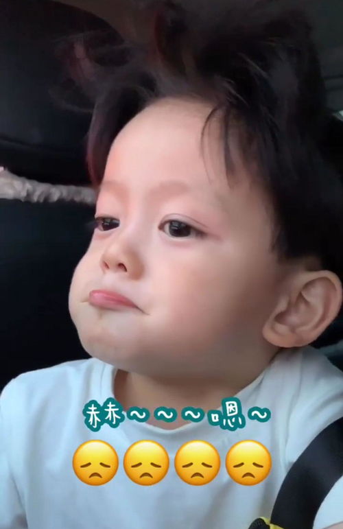  有没有那种很可爱的小朋友的表情包像丸子妹tatan黄夏温阿布罗熙这样的