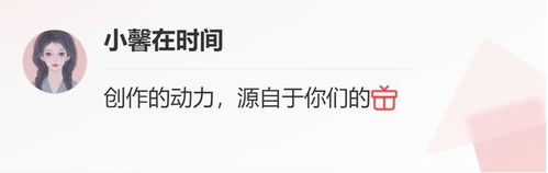  姚明出席活动,主办方提供车辆让他直皱眉,让他忍不住想骂人