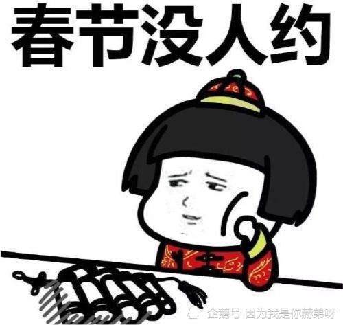  幽默段子带我妈吃好的吃贵的,她说很开心,结果走到珠宝店就不是我妈了
