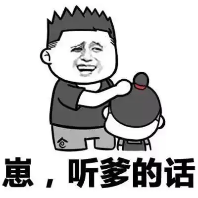 养成文明好习惯文明习惯清单你值得拥有 养成文明好习惯文明习惯清单你值得拥有