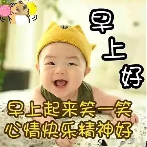 生活中,学会换位思考,你的世界才会简单,人心简单就幸福,早安 生活中,学会换位思考,你的世界才会简单,人心简单就幸福,早安