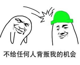  揭秘12星座单身的原因,你中了哪一条