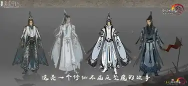 剑网三表情包新校服有毒玩家脑洞合集剑网3剑网3表情包,剑网3有,剑网三... 剑网三表情包新校服有毒玩家脑洞合集剑网3剑网3表情包,剑网3有,剑网三...