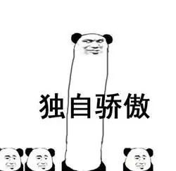  定了国家立法微商代购,是时候离开朋友圈了