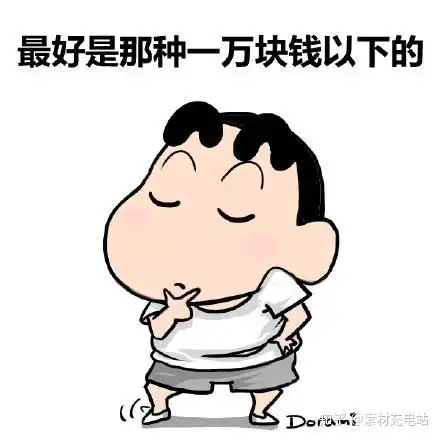  男友生日想送剃须刀,有没有好的推荐下