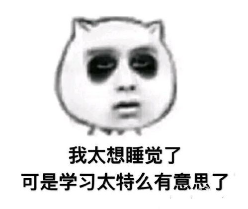  llao的想法怎样快速发表sci或者ei论文