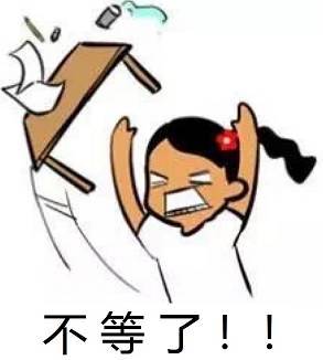 5月特惠不排队,强行插队指南get 5月特惠不排队,强行插队指南get