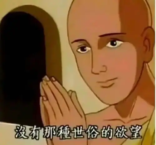  已解决,勿进向男朋友求婚被拒绝了