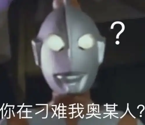 玩家暴怒lol被这部国产电竞网剧毁了 玩家暴怒lol被这部国产电竞网剧毁了