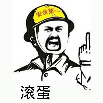  外行甲方是对乙方最大的伤害
