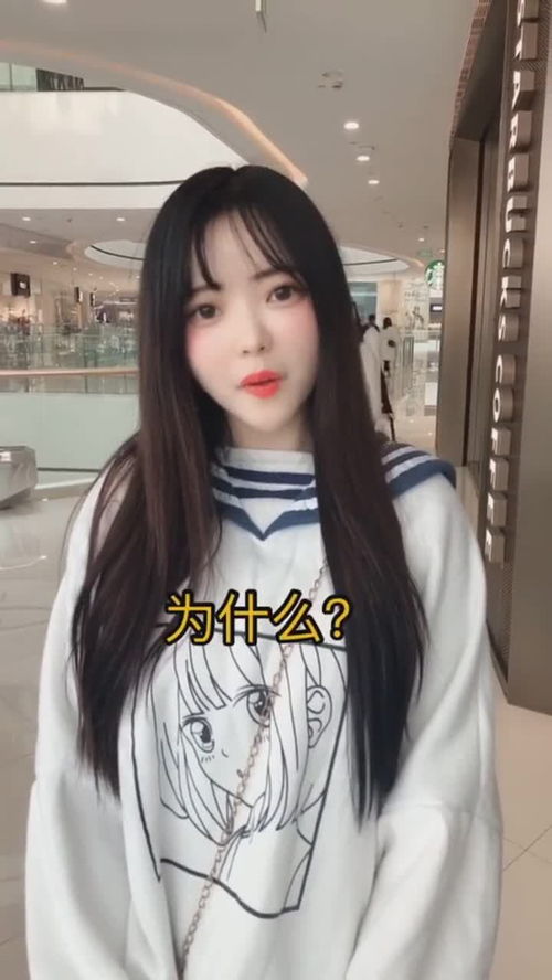  微胖女生,就这样的女孩子