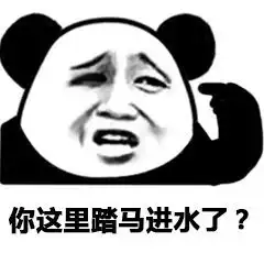 全村吃饭敲锣打鼓gif动图动图gif敲锣打鼓全村吃饭表情 全村吃饭敲锣打鼓gif动图动图gif敲锣打鼓全村吃饭表情